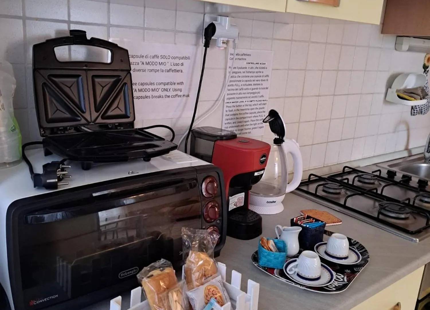 Holidays At The Dock - Fiumicino Airport Apartment